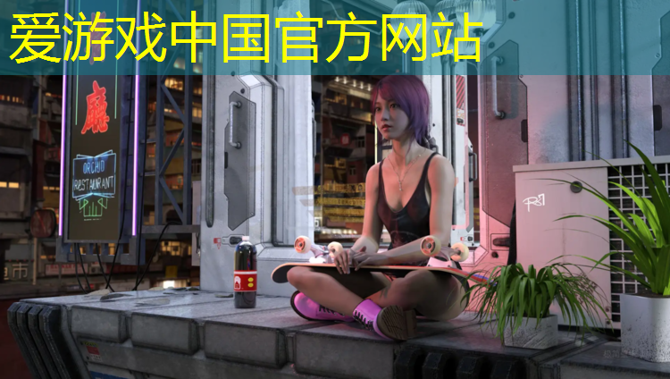 爱游戏AYX体育,彩虹足球场塑胶跑道