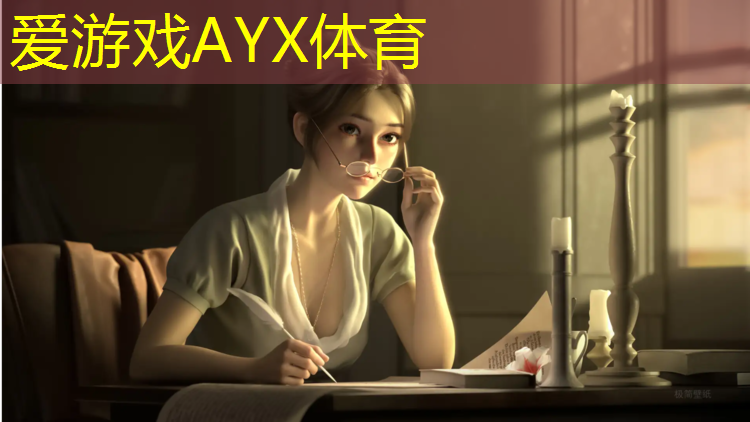 爱游戏平台,喀什塑胶跑道验收规范