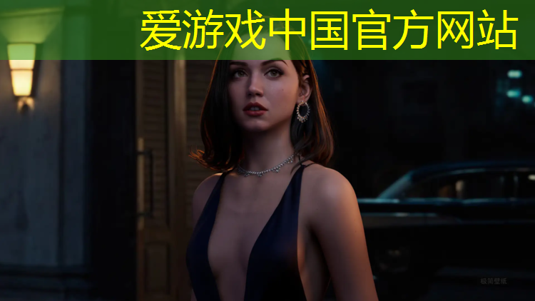 爱游戏中国官方网站,塑胶跑道操场建成