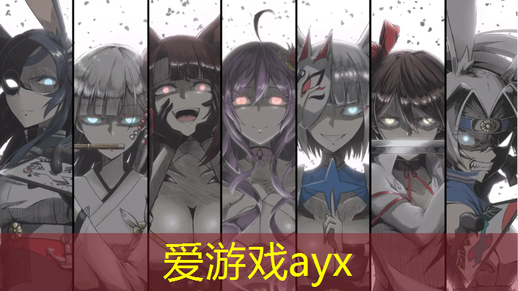 爱游戏AYX体育,塑胶跑道下面油得很