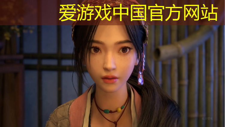 爱游戏中国官方网站,塑胶跑道选择奈基体育