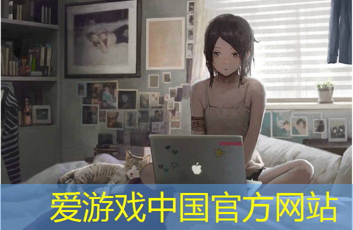 爱游戏中国官方网站,塑胶跑道如何扫干净