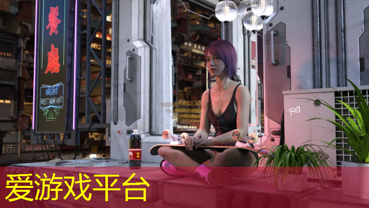 爱游戏平台,海宁操场塑胶跑道价格
