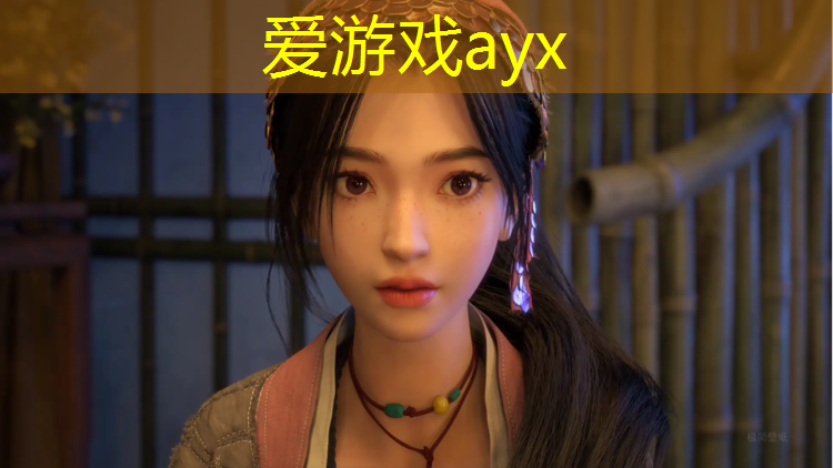 爱游戏平台,宿迁中学塑胶跑道工艺