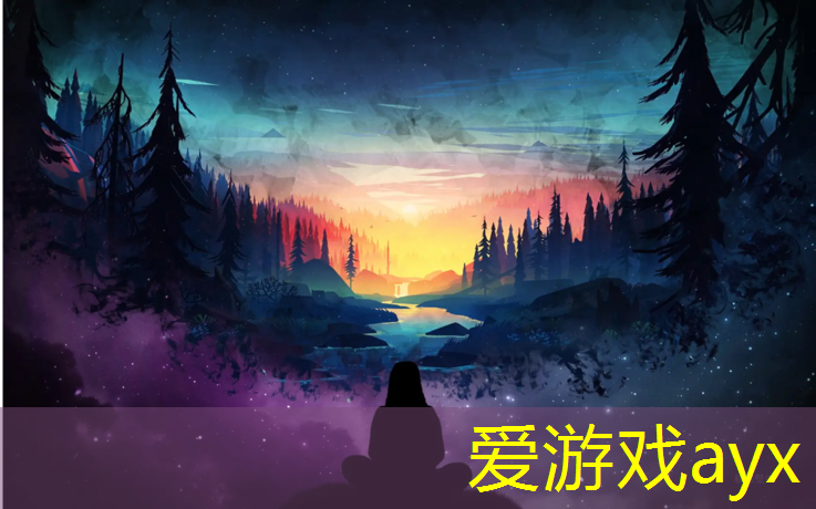 爱游戏中国官方网站,上城彩色塑胶跑道