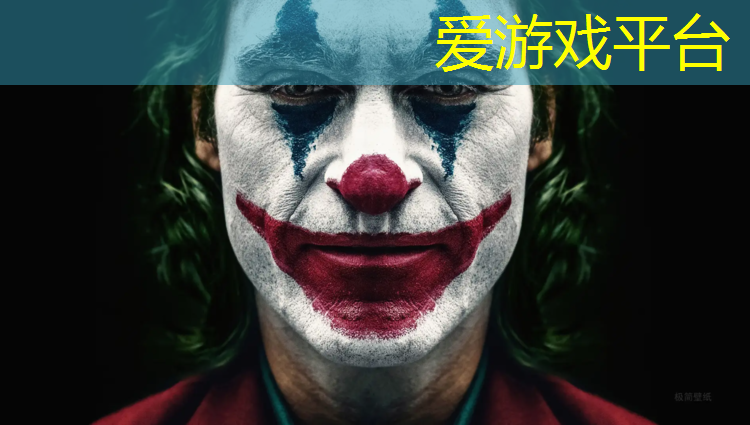 爱游戏ayx,丰城塑胶跑道操场