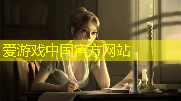 爱游戏中国官方网站,塑胶跑道有洞怎么补救