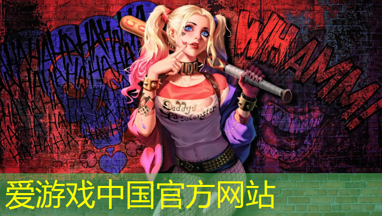 爱游戏平台,塑胶跑道维修施组