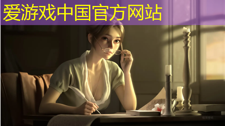 爱游戏ayx,橡胶跑道跟塑胶跑道哪个好