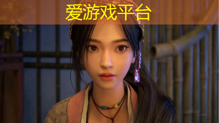 爱游戏平台,沈阳体育塑胶跑道地坪