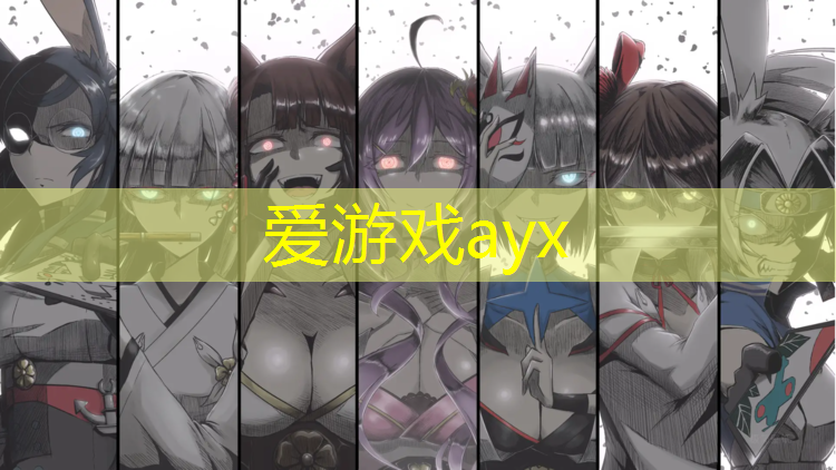 爱游戏平台,曲靖塑胶跑道新国标