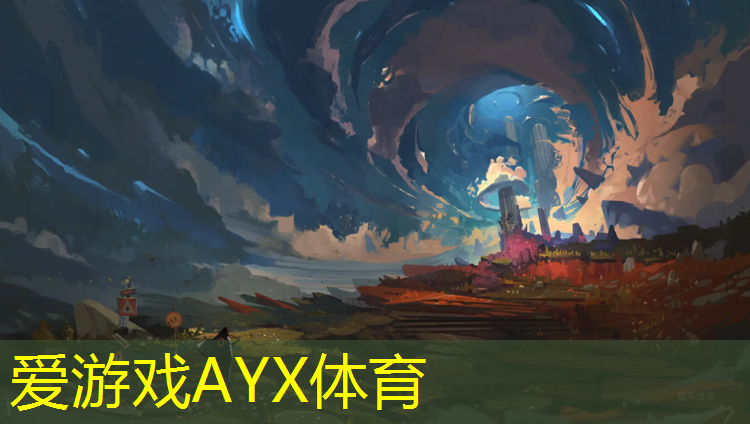 爱游戏AYX体育,塑胶跑道怎么装车顶上