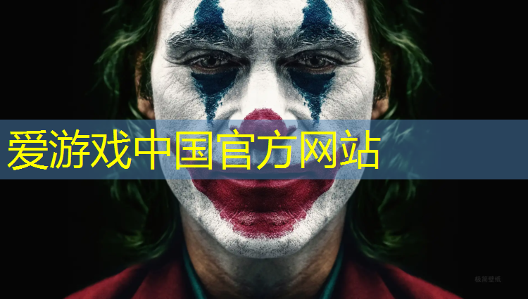 爱游戏ayx,白银混合型塑胶跑道