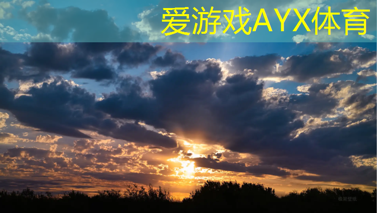 爱游戏AYX体育,青白江塑胶跑道工程