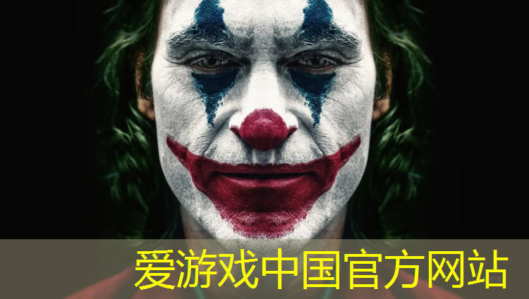 爱游戏平台,莱芜环保塑胶跑道价格