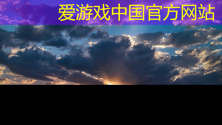 爱游戏ayx,临汾环保塑胶跑道定制