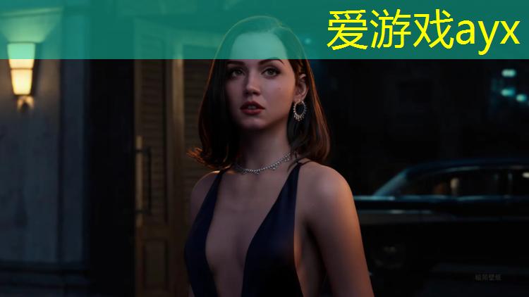 爱游戏中国官方网站,跆拳道电子护具后背有分吗_