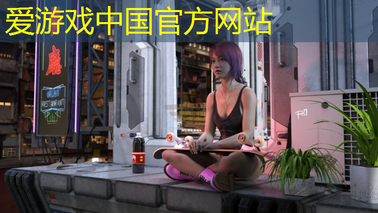 爱游戏ayx,梅州透气型塑胶跑道工程