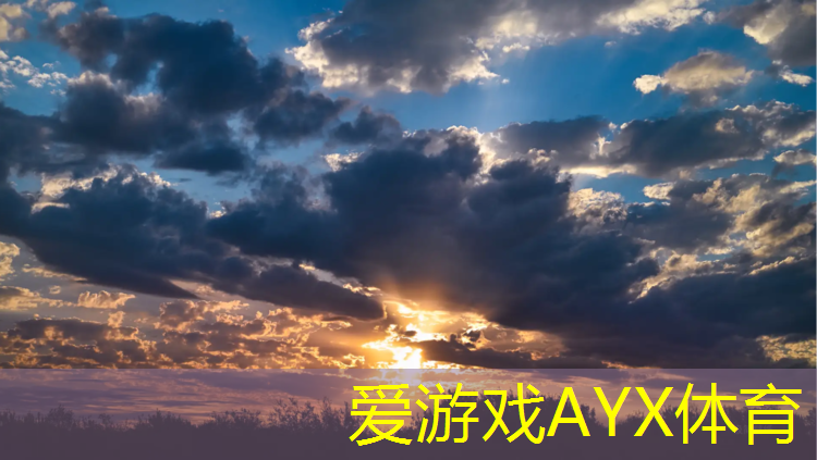 爱游戏ayx,塑胶跑道原料配方