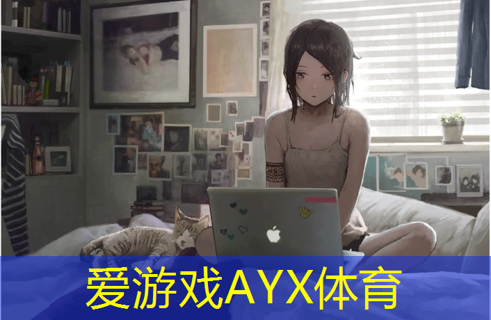 爱游戏AYX体育,女子网球网前搓球
