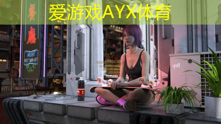 爱游戏AYX体育,塑胶跑道划线尺寸规范