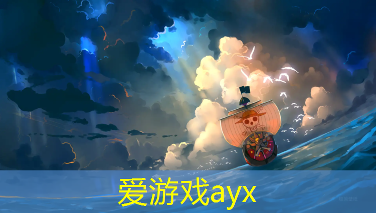 爱游戏平台,塑胶跑道感觉跑步更累