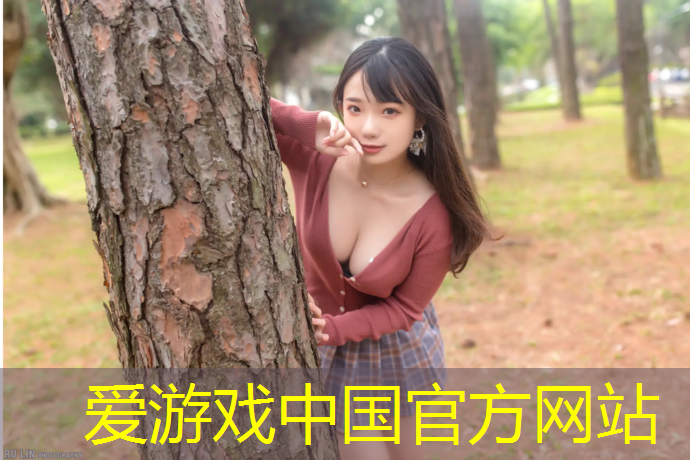 爱游戏ayx,定西塑胶跑道价格