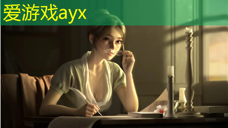 爱游戏AYX体育,临海透气塑胶跑道