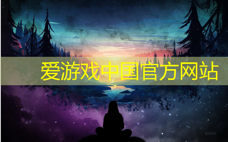 爱游戏平台,塑胶跑道漏底怎么处理