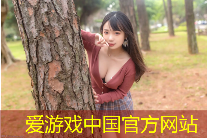 爱游戏AYX体育,曲靖承接塑胶跑道施工