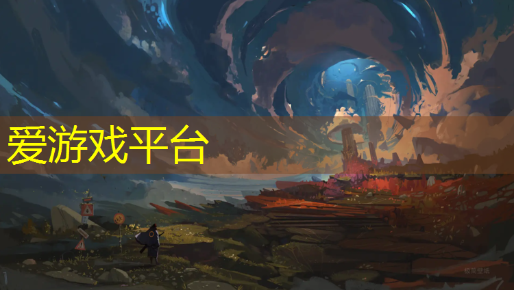 爱游戏平台,塑胶跑道晾多久使用