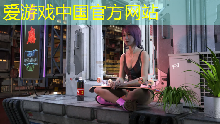 爱游戏ayx,安宁学校塑胶跑道价格
