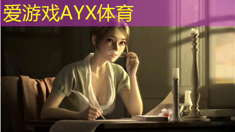 爱游戏ayx,宜春塑胶跑道地坪价格