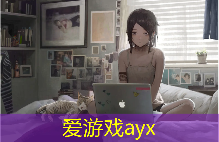 福州塑胶跑道小区有哪些