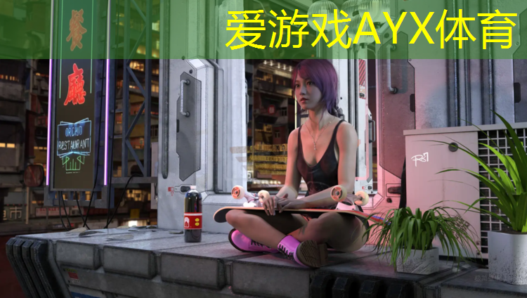 陈经纶中学塑胶跑道