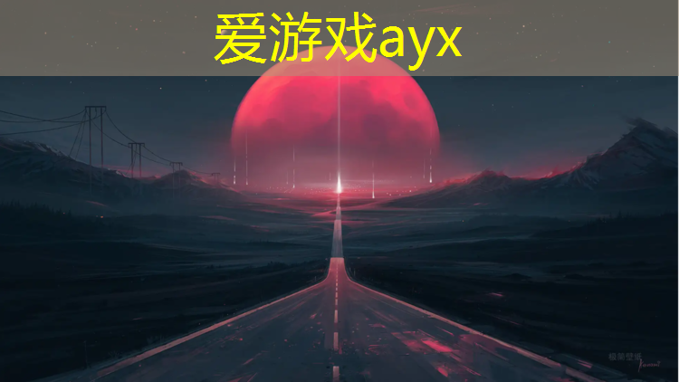 海西州塑胶跑道设计单位
