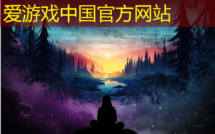 绵阳球场塑胶跑道