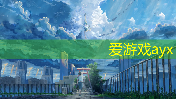 萍乡学校塑胶跑道设计