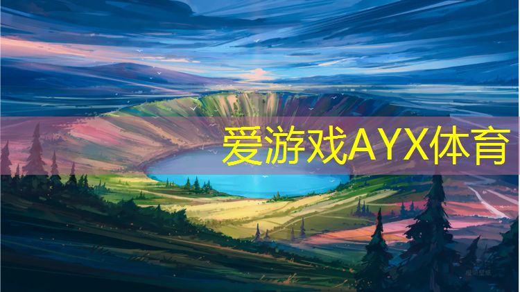 三明塑胶跑道价钱
