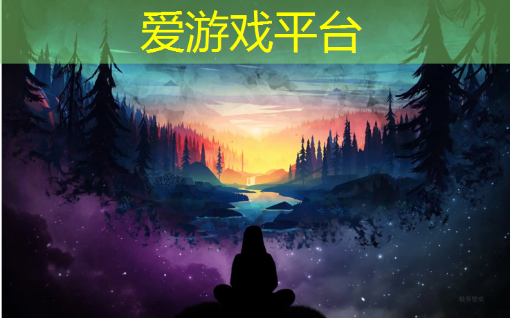 上城彩色塑胶跑道