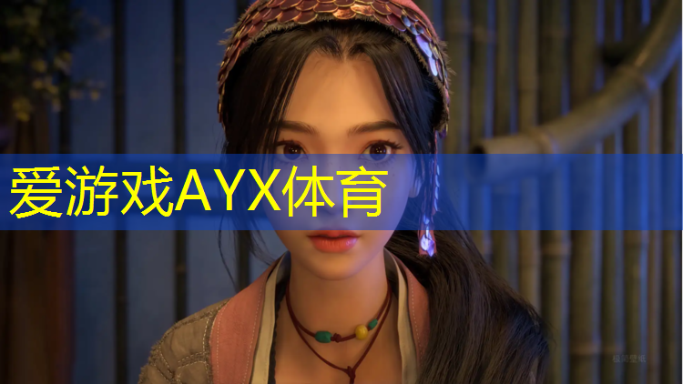汾秀公园塑胶跑道多长