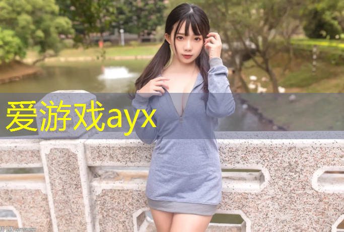 新塑胶跑道接缝怎么处理
