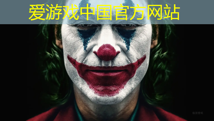 丰城塑胶跑道操场
