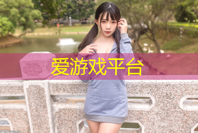 塑胶跑道价格防火等级