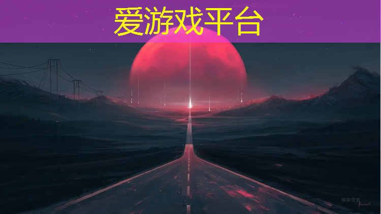 衢州校园塑胶跑道工程