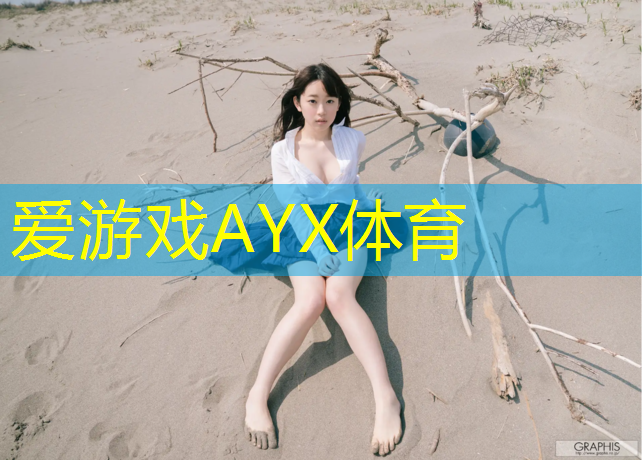 奎屯塑胶跑道如何施工安装