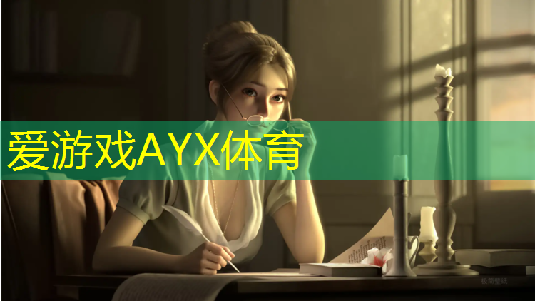 淮南专用塑胶跑道现浇施工
