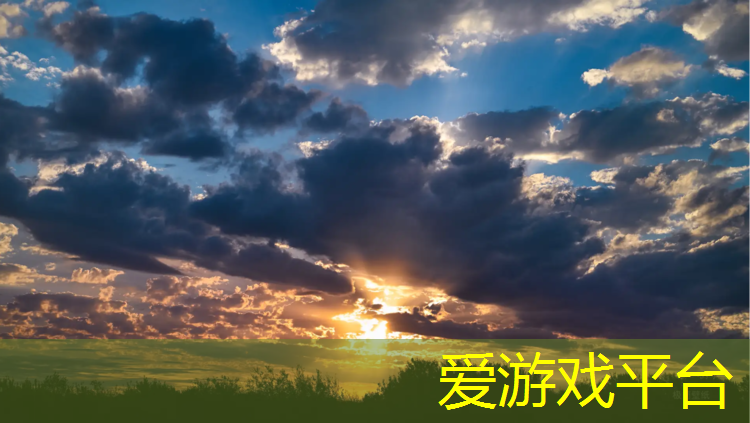 西亚斯塑胶跑道