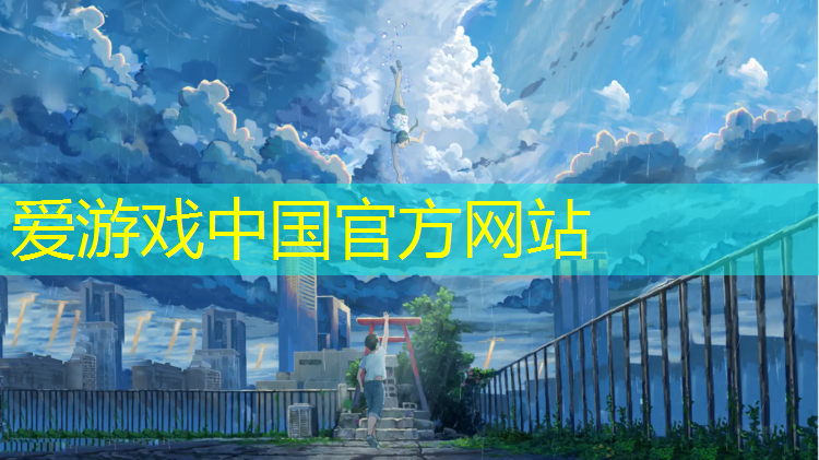 操场塑胶跑道标线