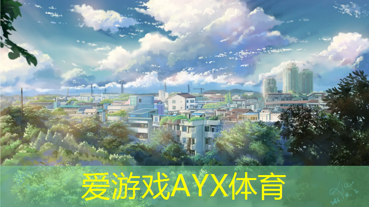 平凉学校塑胶跑道价格